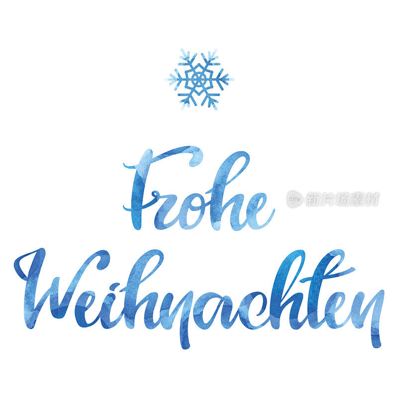 水彩“Frohe Weihnachten”上的雪花题词